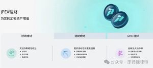 20240611_66685c520c34e插图